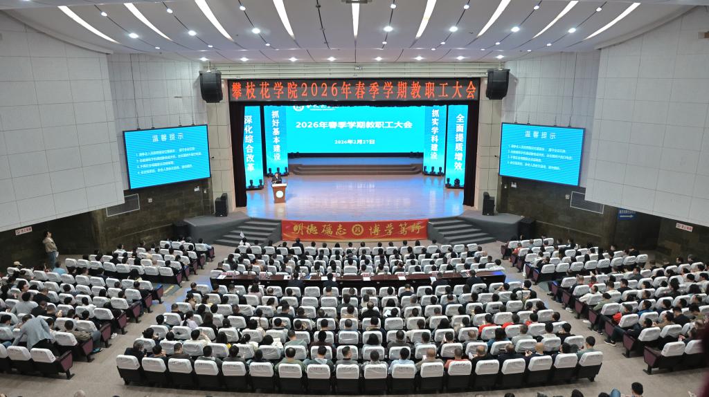 /info/1037/20047.htm