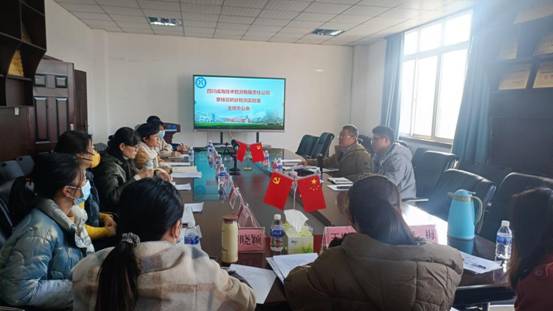 83896AFD0F3182745057FE44776005BB