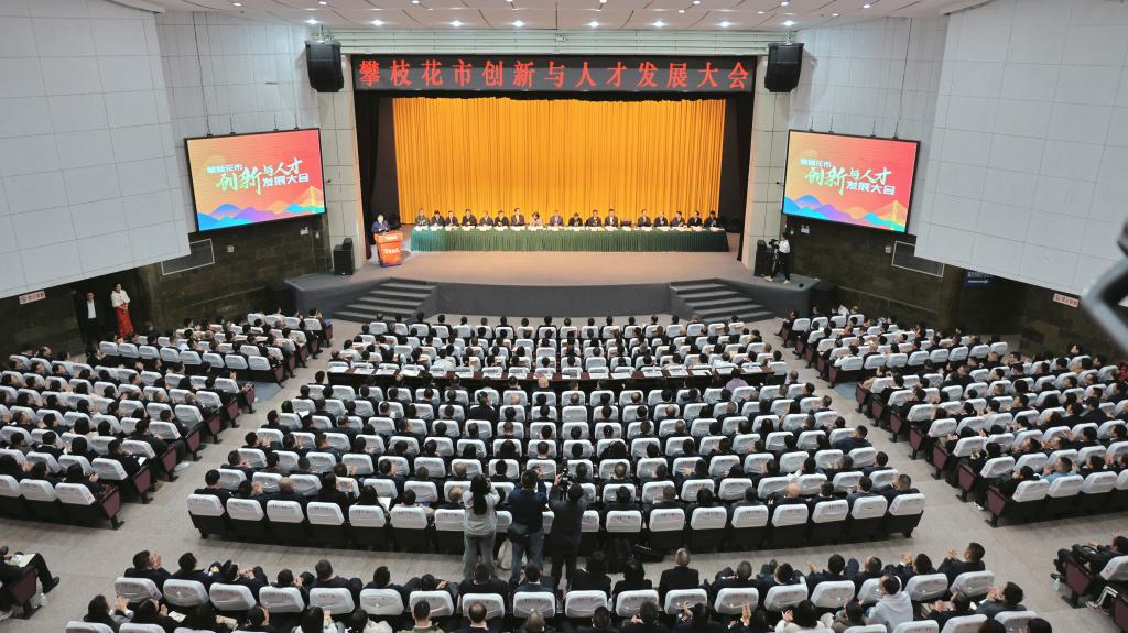 /info/1037/19735.htm