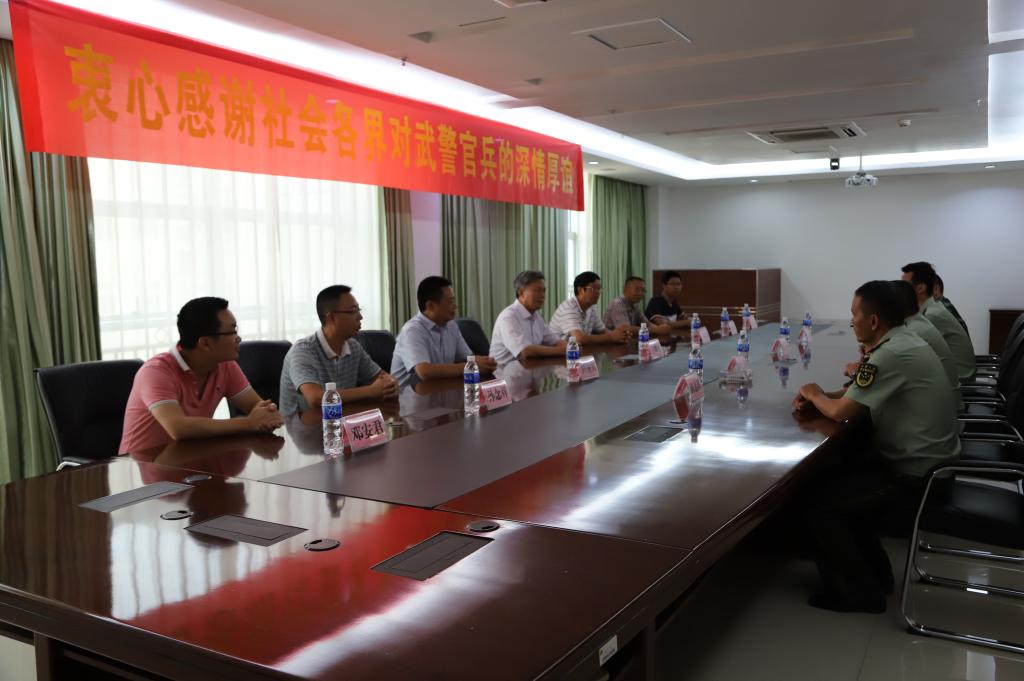 座谈会现场