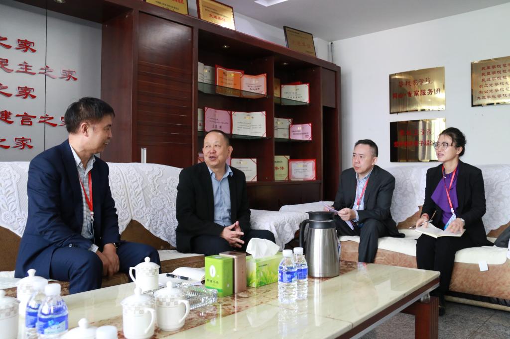 专家访谈校领导